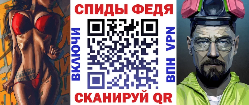 Amphetamine 98%  Верея 