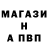 Амфетамин 97% Bulbul Katkei