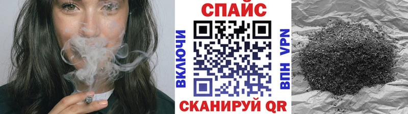 площадка официальный сайт МЕГА tor Верея БУТИРАТ 99%