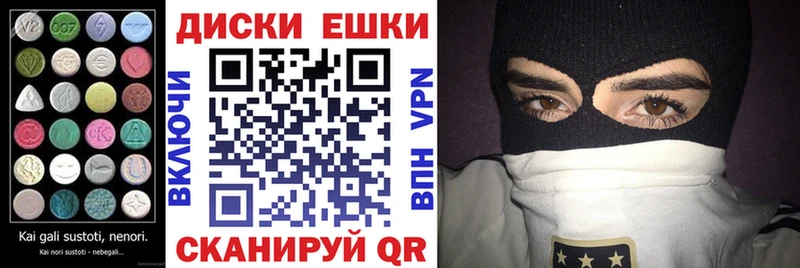 даркнет клад  Верея  Экстази ешки  KRAKEN маркетплейс 