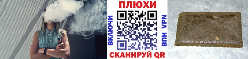магазин  наркотиков  Верея  ГАШИШ Изолятор 