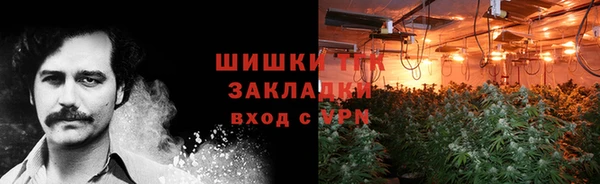 MESCALINE Ростов