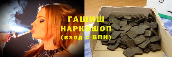 кокаин перу Вязьма