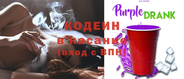 прущий лед Волоколамск
