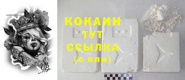 дистиллят марихуана Володарск