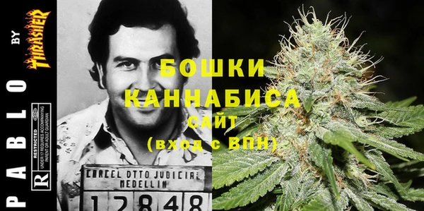 прущий лед Волоколамск