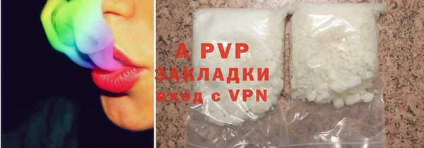 дистиллят марихуана Володарск