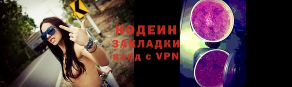 MESCALINE Ростов