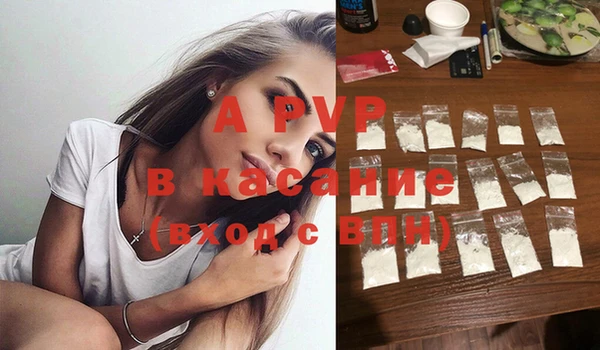 MESCALINE Ростов