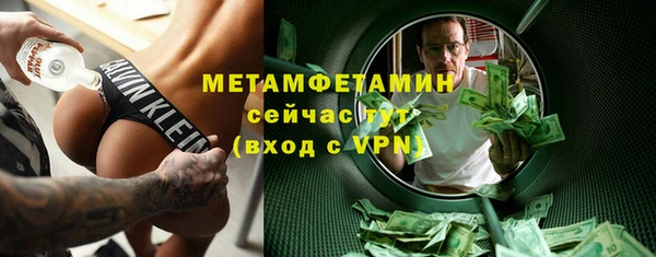 дистиллят марихуана Володарск