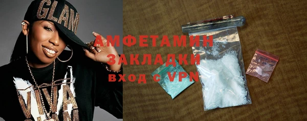 кокаин перу Вязьма