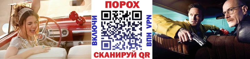 МЕТАМФЕТАМИН витя  Верея 