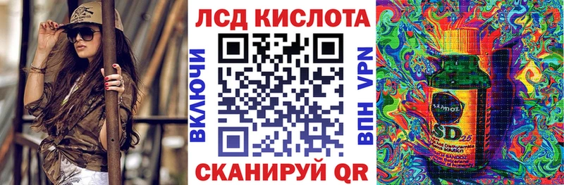 blacksprut как войти  Верея  Марки NBOMe 1500мкг 
